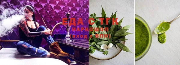 а пвп мука Снежинск