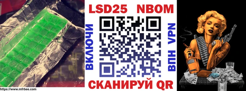 ЛСД экстази ecstasy  Купить где  Шали 